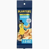 PLANTERS NUTS